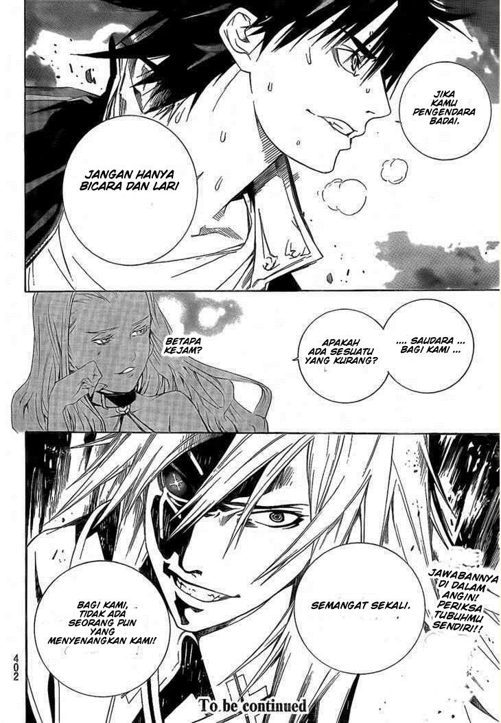 Air Gear Chapter 253 Bahasa Indonesia